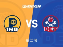 步行者vs活塞：次节战罢，步行者46-62活塞，杜伦得到18分