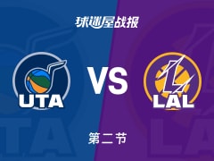 爵士vs湖人：次节战罢，爵士71-67湖人，乔治得到23分