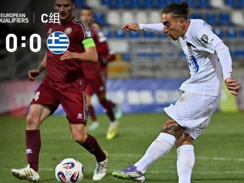 [爱奇艺全场集锦]世预赛-齐米卡斯屡次造险 白俄罗斯0-0希腊