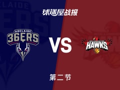 阿德莱德36人vs伊拉瓦拉老鹰：半场结束，阿德莱德36人44-49伊拉瓦拉老鹰，皮特森得到16分