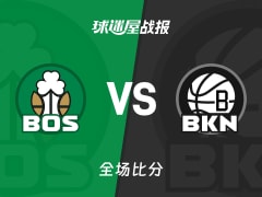 NBA凯尔特人vs篮网战报：113-99，布朗29+4+4