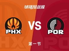 太阳vs开拓者：第一节完，太阳35-32开拓者，乐福得到11分