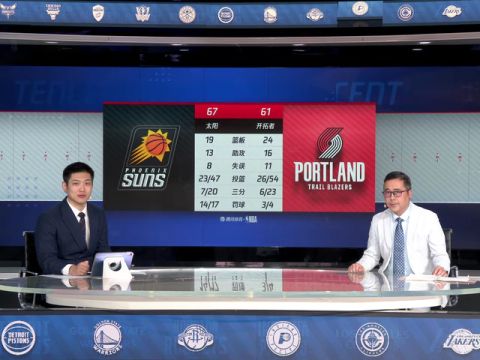 NBA常规赛：太阳vs开拓者第3节中文解说回放