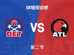 活塞vs老鹰：半场结束，活塞67-54老鹰，约翰逊得到14分