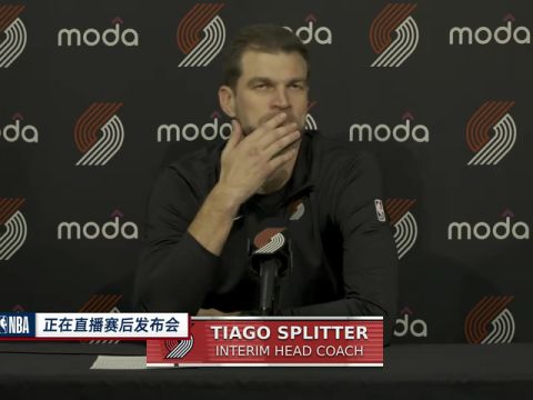 太阳vs开拓者赛后新闻发布会