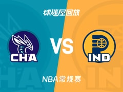 黄蜂vs步行者回放录像【2025年11月20日】