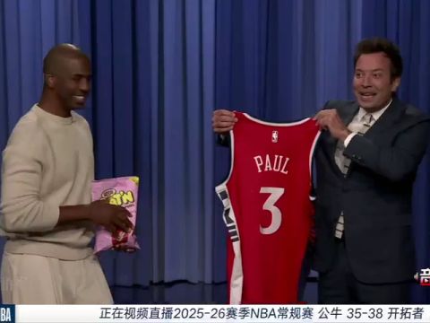 NBA常规赛：公牛vs开拓者中文解说全场回放