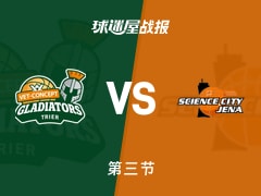 特里尔vs耶拿：三节战罢，特里尔66-79耶拿，维斯坎普得到19分