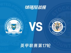 【英甲】彼得堡联vs斯托克港比赛结果：彼得堡联(3-0)斯托克港比分战报(2025年11月21日)