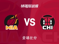 NBA常规赛：韦尔20+14+1，热火以143-107战胜公牛