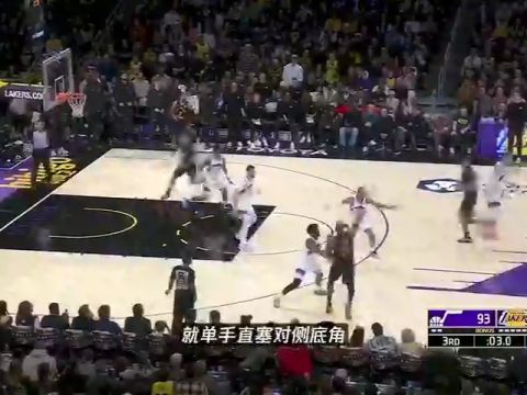 NBA杯小组赛东部A组：奇才vs猛龙第1节英文原声回放