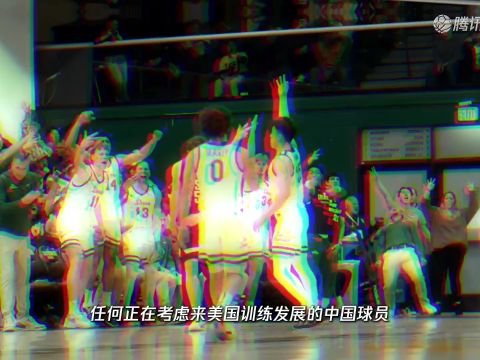 NBA杯小组赛东部A组：奇才vs猛龙中文解说全场回放
