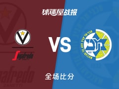 欧篮联常规赛：爱德华兹26+2+3，博洛尼亚以99-89战胜特拉维夫马卡比