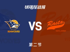 德篮甲常规赛：维切塔第二节领先罗斯托克7分，布朗得到9分，尼科尔森得到8分