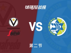博洛尼亚vs特拉维夫马卡比：次节战罢，博洛尼亚56-45特拉维夫马卡比，爱德华兹得到17分