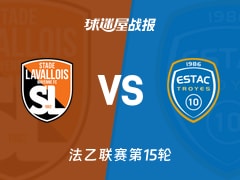 【法乙】拉瓦勒vs特鲁瓦比赛结果：拉瓦勒(0-1)特鲁瓦比分战报(2025年11月22日)