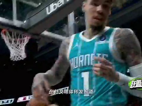 NBA杯小组赛东部A组：奇才vs猛龙英文原声全场回放