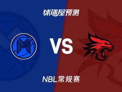 NBL比赛前瞻：墨尔本联vs珀斯野猫预测分析(2025年11月23日)