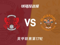 【英甲】莱顿东方vs布莱克浦比赛结果：莱顿东方(1-1)布莱克浦比分战报(2025年11月22日)