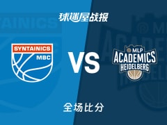 德篮甲常规赛：中央德国以85-67战胜海德堡，卡利森25+4+3