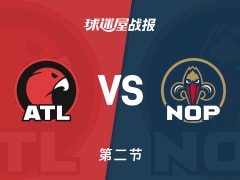 老鹰vs鹈鹕：半场结束，老鹰56-46鹈鹕，波尔津吉斯得到16分