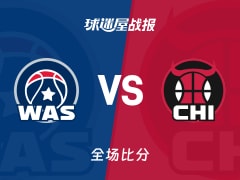 NBA常规赛：公牛以121-120战胜奇才，武切维奇28+12+2