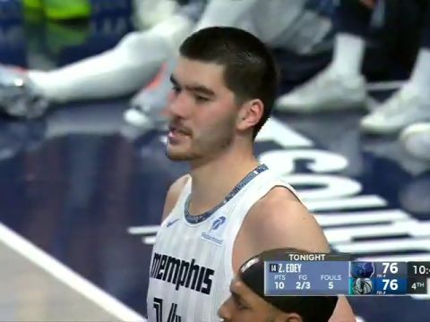 NBA常规赛：灰熊vs独行侠第4节英文原声回放