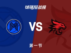 NBL常规赛：墨尔本联首节领先珀斯野猫2分，多伊尔得到7分，温德勒得到7分