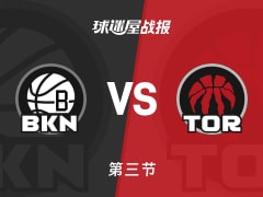 NBA常规赛：第三节完，猛龙以87-82领先篮网，巴雷特16+2+1