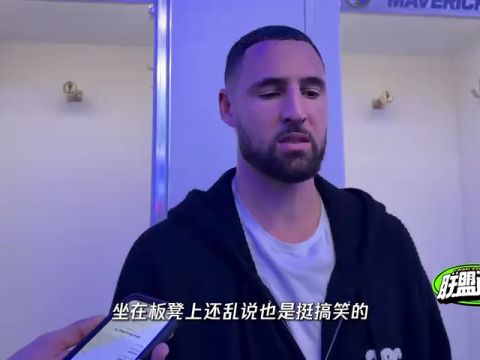 黄蜂vs老鹰第1节中文解说回放