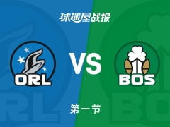 NBA常规赛：首节战罢，凯尔特人以32-27领先魔术，西蒙斯8