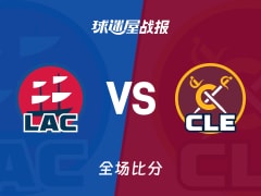 NBA常规赛：骑士以120-105战胜快船，米切尔37+8+6