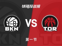 NBA常规赛：首节战罢，猛龙以34-28领先篮网，沃尔特8