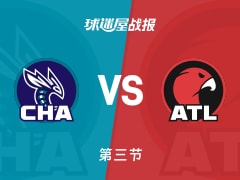 黄蜂vs老鹰：三节结束，黄蜂88-92老鹰，约翰逊得到24分