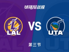 湖人vs爵士：第三节完，湖人84-81爵士，东契奇得到25分