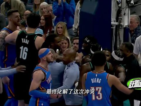 公牛vs鹈鹕第1节英文原声回放