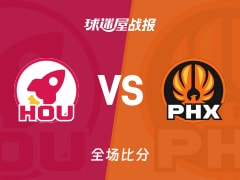 NBA火箭vs太阳战报：114-92，汤普森28+7+8