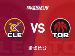 NBA常规赛：英格拉姆37+7+2，猛龙以110-99战胜骑士