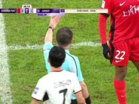 [进球视频] 林加德攻破海港球门❗️VAR认定不越位，首尔1-0领先海港