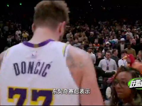 NBA常规赛：独行侠vs热火第1节中文解说回放