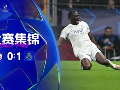 【欧冠联赛第5轮】加拉塔萨雷vs圣吉罗斯录像回放在线观看(2025年11月26日)