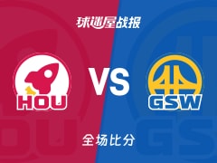 NBA常规赛：火箭以104-100战胜勇士，谢泼德31+9+5