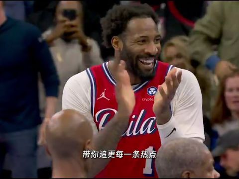 太阳vs国王第1节英文原声回放