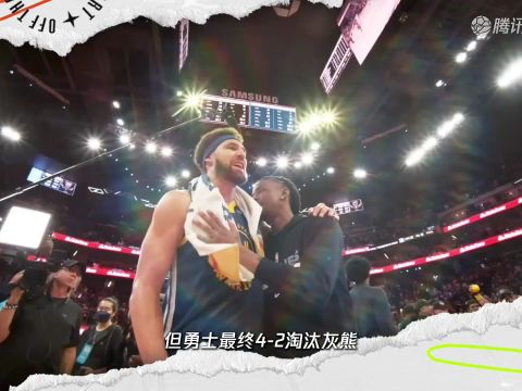 森林狼vs雷霆中文解说全场回放