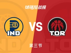 步行者vs猛龙：第三节完，步行者70-76猛龙，英格拉姆得到20分