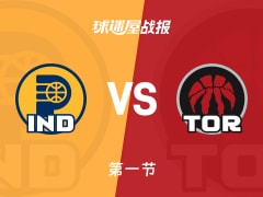 步行者vs猛龙：首节结束，步行者25-21猛龙，沃克得到11分