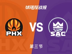 NBA常规赛：太阳三节领先国王10分，布克得到19分，威斯布鲁克得到16分