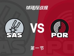 NBA常规赛：首节战罢，开拓者以30-29领先马刺，阿夫迪亚9+2+3