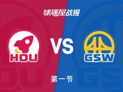 火箭vs勇士：第一节完，火箭22-25勇士，谢泼德得到11分