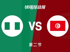 世非预常规赛：突尼斯半场领先尼日利亚3分，阿巴达得到10分，恩瓦姆得到7分
